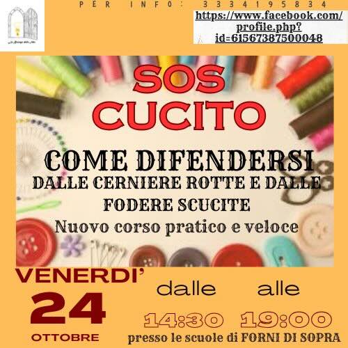bottega delle idee cucito 2025
